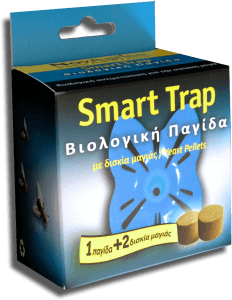 smart trap blue 