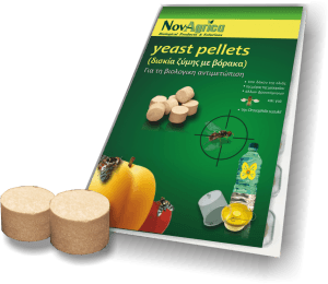 Torula yeast pellets